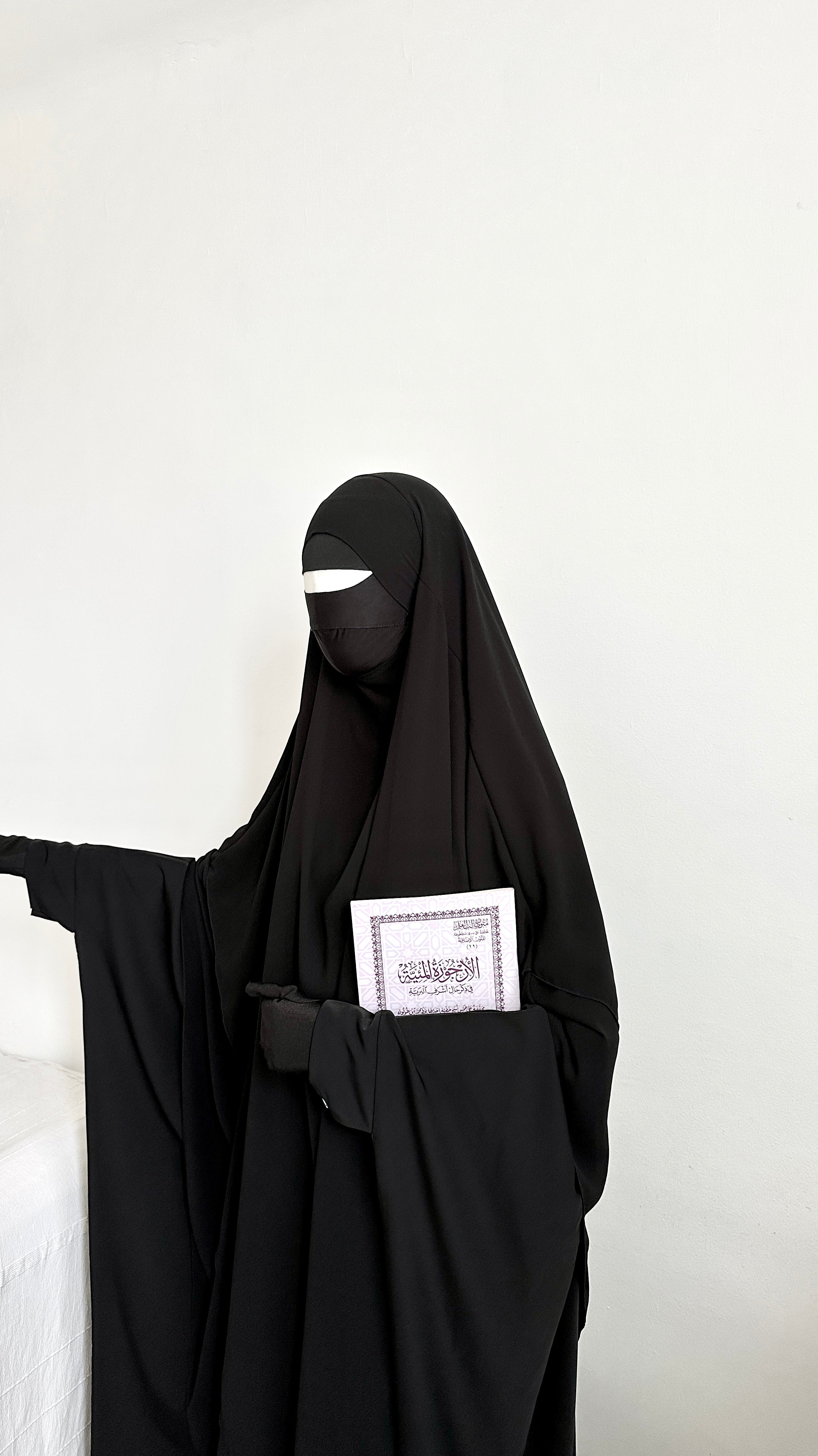 Abaya noir - Allaitement